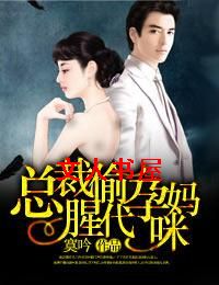 �ܲ�͵�ȴ�������