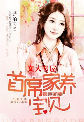 �������:��ϯ��������