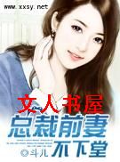 �ܲ�ǰ�޲�����