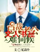 �ܲ��Ϲ����ź�