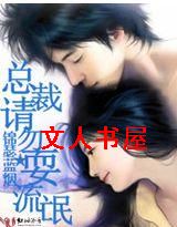 �ܲ�����ˣ��å