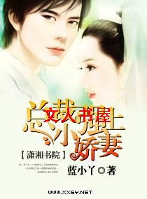 �ܲ�ǿ��С����