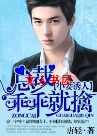 �ܲ��Ϲ�,�ԹԾ���