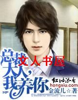 �ܲ��Ϲ�,�ܺܰ�