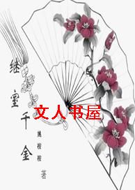 ����ǧ��