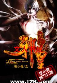 ����а��