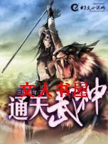 ͨ������