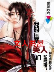 �ҵ�ѹկ������