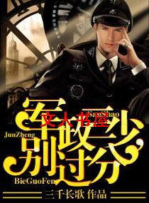 ��������,�����TXTȫ������