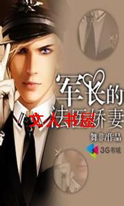 �����ķ�ҽ����TXTȫ������