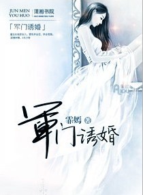 �����ջ�TXTȫ������