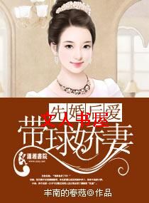 �Ȼ��֮������׷TXTȫ������