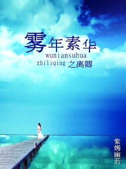 �����ػ�֮����