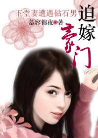 ������������ʯ��:�ȼ޺���