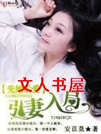 �Ȼ��,�������TXTȫ������