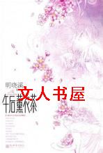 ���Ѭ�²�TXTȫ������