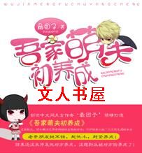 ����ȷ������TXTȫ������