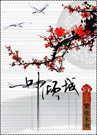 һҶ���TXTȫ������