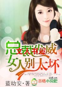 �ܲ÷���,Ů�˱�̫��