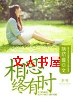 ��˼����ʱ