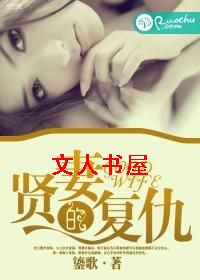 ���޵ĸ���