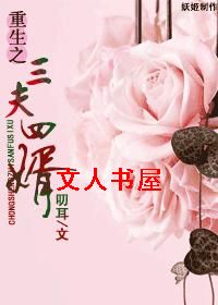 �ִ�֮��������TXTȫ������