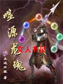 ��Դ����