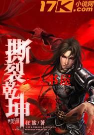 ˺��Ǭ��TXTȫ������