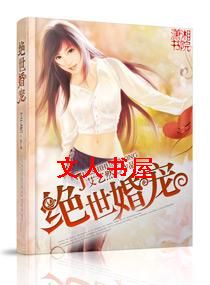 �������TXTȫ������