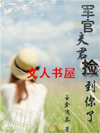 ���ٷ��,�����ˣ�