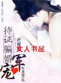 ����,��֤ƭ��TXTȫ������