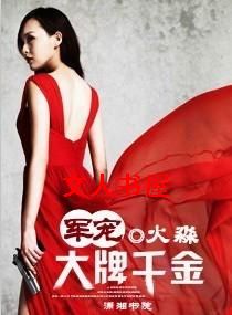 ����һ����ǧ��TXTȫ������