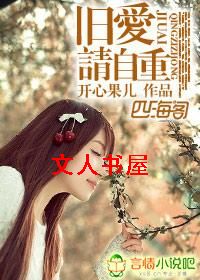 �ɰ�,�����أ�