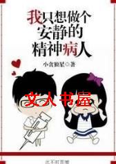 ��ֻ�����������ľ�����