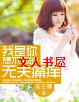 �������벻�����޹�ʹ��TXTȫ������