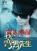 �ҵ���������