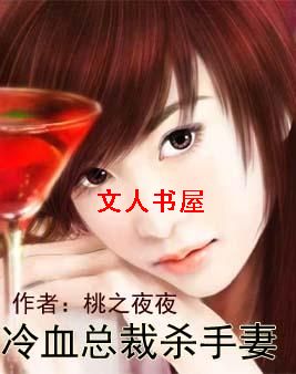 �������:��Ѫ�ܲõ�С����