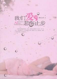 ���ǰ�������ֹ��:��������