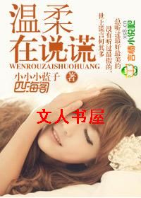 ������˵��TXTȫ������