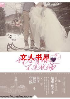 ��������,��������