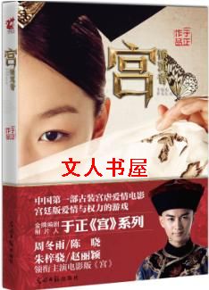 ��������TXTȫ������