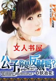 ����,���Ƿ�����