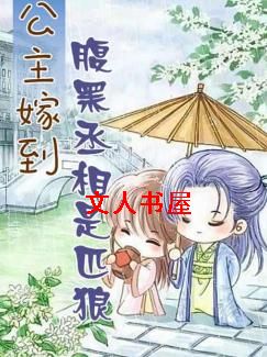 �����޵�:����ة����ƥ��