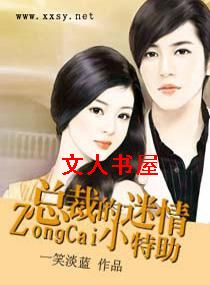 �ܲõ�����С����