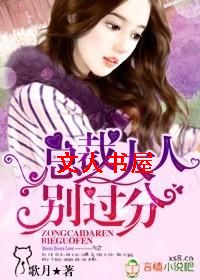 �ܲô���,������