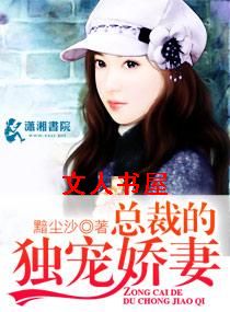 �ܲõĶ��轿��