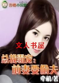 �ܲðԳ�:ǰ��Ҫ͵��