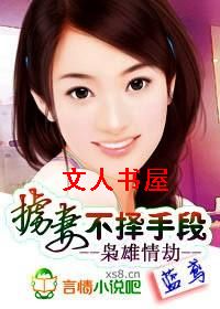 �������:°��,�����ֶ�