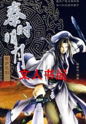 ��ʱ����