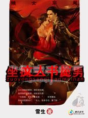 ƦŮ��Խ:��ǧ����������